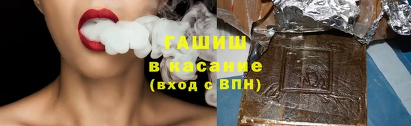 крисы Балабаново