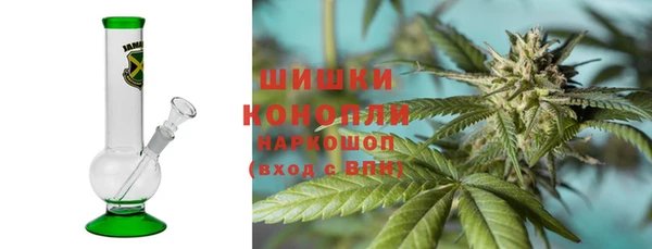 гашиш Балахна
