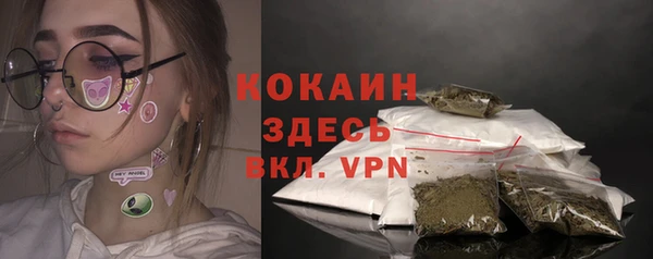 гашиш Балахна