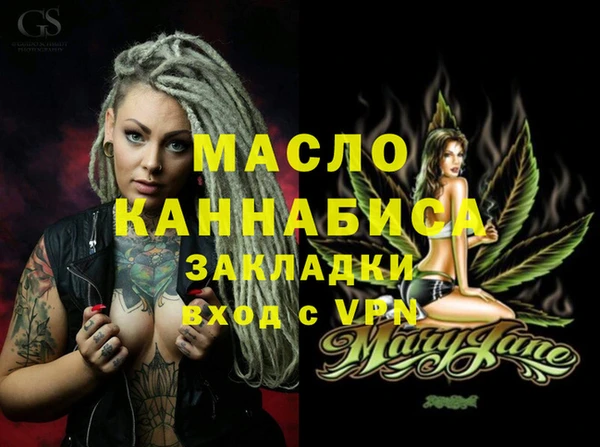 крисы Балабаново