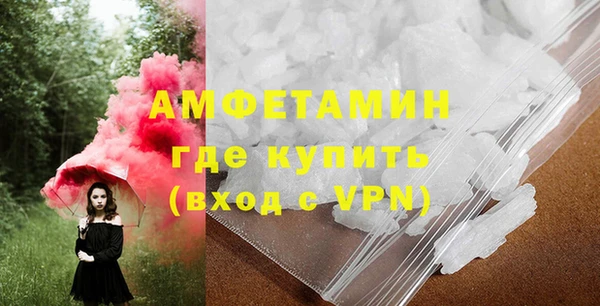 крисы Балабаново