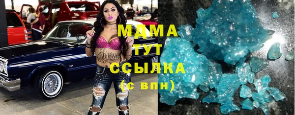 крисы Балабаново