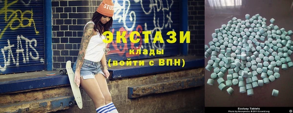 крисы Балабаново