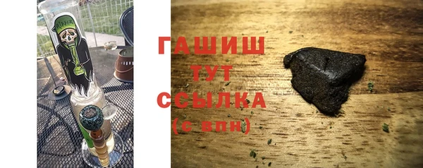 кокаин Ростов