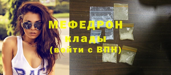 гашиш Балахна