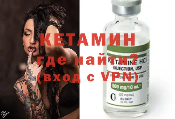 крисы Балабаново