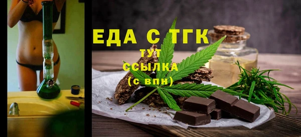 крисы Балабаново